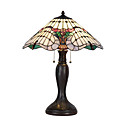 2-Light Free Kite Tiffany Table Lamp (0923-XCDS015)