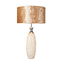 Elegant Table Light with Pleuche Lampshade in Brown (E27 Bulb Base)