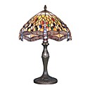 12 Inch Tiffany-style Yellow With Dragonfly Pattern Table Lamp (0835-G122030)