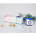 Star of David Laser Cut Favor Box (Set of 12)
