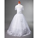 Ball Gown Spaghetti Straps Floor-length Organza Flower Girl Dress