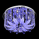 Gorgeous Floral Featured 7-Light Crystal Drop Flush Mount