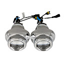 H4 HID Kit (2.8 inch projector lens, blue)