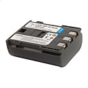 1200mAh Akku der Kamera nb-2l/2lh für Canon Elura 40MC und mehr