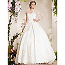 A-line Sweetheart Chapel Train Lace Satin Wedding Dress Inspired By Kate Middleton