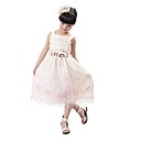 Nice A-line Square Lace Girl Dress & Dance Dress