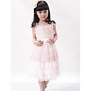 Fashionable A-line Square Lace Girl Dress& Dance Dress