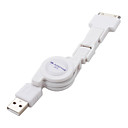 3-en-1 retráctiles de datos USB y el cable de carga (Micro USB, Mini USB y la manzana, blanco)