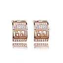Fairy Tale Of Love Austrian Crystal In Real Platinum Plated Ladies' Earrings (More Colors)