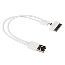 1 Trascinare 2 cavi dati per iphone 4s