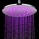 7 Colors Changing LED Contemporary Chrome Shower Faucet Head of 12 inch
