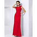 Sheath/ Column Jewel Floor-length Chiffon Evening Dress inspired by Kate Upton at Oscar