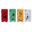 Liga de alumínio Fogão Windshild 58.5x14CM (Vermelho / Verde / Ouro / Branco)