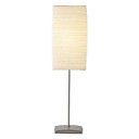 Mesa de Luz 40W Contemporânea com uma luz no tom do papel
