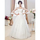 Ball Gown Sweetheart Floor-length Tulle Lace Wedding Dress