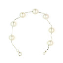Prachtige Parel met zilveren ketting Dames armband (meer kleuren)