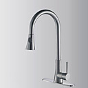 Nickel brossé contemporain Terminer mitigeur Pull Out robinet de cuisine