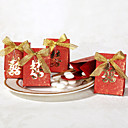 Asian Style Favor Box With Double Happiness And Gold Bow (Set of 12)