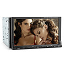 7 polegadas touchscreen carro 2Din DVD Sistema jogador dentro de função PIP TV