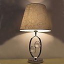 60W Artistic Desgined Metal Table Light with Fabric Shade