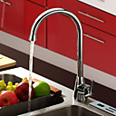 Sprinkle® by Lightinthebox - Contemporary Chrome Finish Centerset Brass Kitchen Faucet