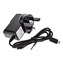 UK Regulation AC Power Adapter For Wii U