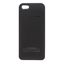 Boîtier de batterie externe avec support pour iPhone 5 (2200mAh)
