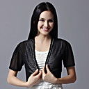 Nice Short Sleeve Tulle Evening/Casual Wrap/Jacket