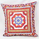Dunhuang Caisson Cushion Cover 3
