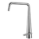 Modern Brass Kitchen Faucet - Chrome Finish
