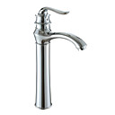 Contemporary Centerset Chrome Finish Bathroom Sink Faucets