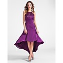 A-line Halter Asymmetrical Satin Chiffon Cocktail Dress