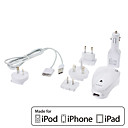CAPDASE adaptador de energia USB e carregador de carro e cabo para iPhone, iPod, iPad (MFi Certificado)