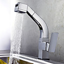 Contemporary Chrome Finish Brass Kitchen Faucet