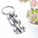 Personalized Keyring - Racing Car (Set of 4 Pieces)