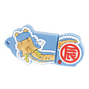 16GB Modelo azul del dragón con Terrestre Poder USB 2.0 Flash Drive