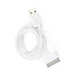 USB2.0 Mini Sync Cable for Galaxy Tab 1M-Length (White)